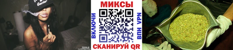 как найти закладки  Буинск  omg сайт  Бутират бутандиол 