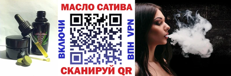 Cannafood конопля  Буинск 