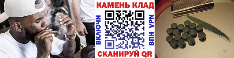 kraken tor  купить  цена  Буинск  ГАШ индика сатива 