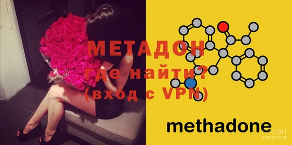 марки lsd Белоозёрский