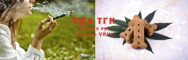 гашиш Баксан