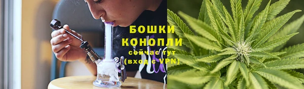 MESCALINE Беломорск