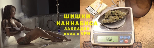 каннабис Тихвин