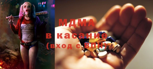 MESCALINE Беломорск