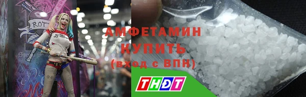 гашиш Баксан