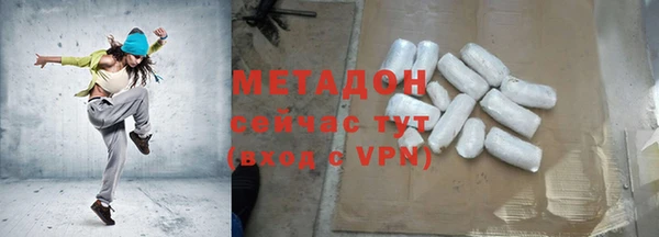 гашиш Баксан