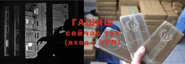 а пвп мука Балабаново