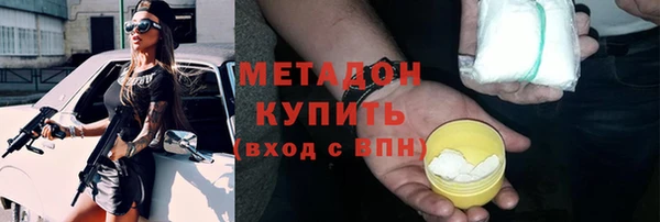 гашиш Баксан