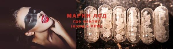 гашиш Баксан