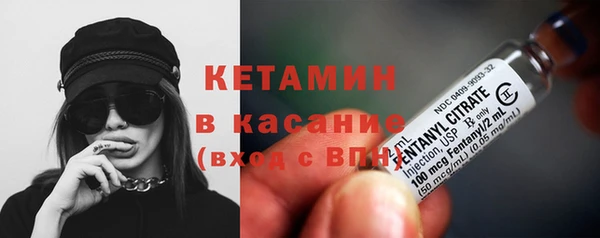 марихуана Белокуриха