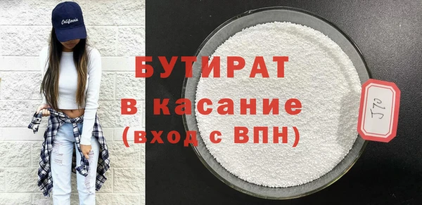 apvp Тихорецк