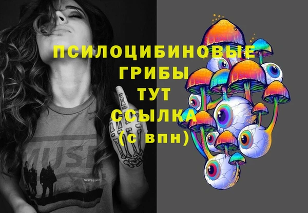 а пвп мука Балабаново