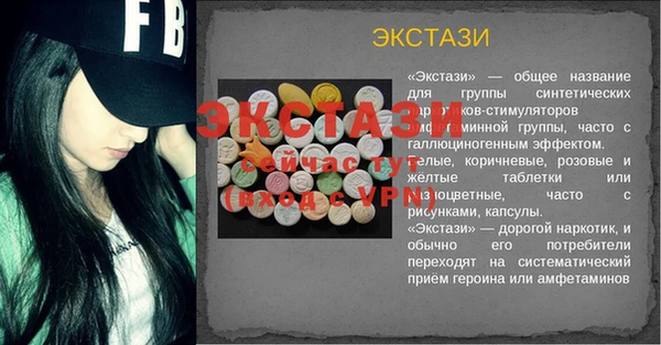 гашиш Баксан