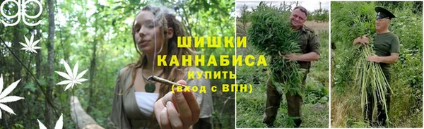 гашиш Баксан