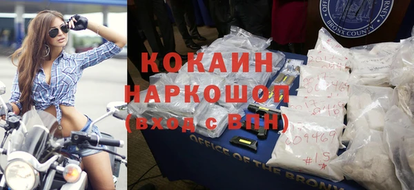 гашиш Баксан