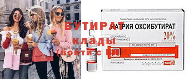 гашиш Баксан