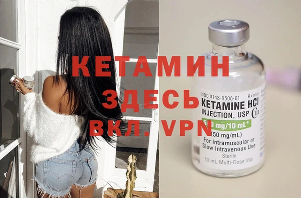 а пвп мука Балабаново