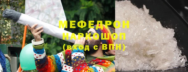 гашиш Баксан