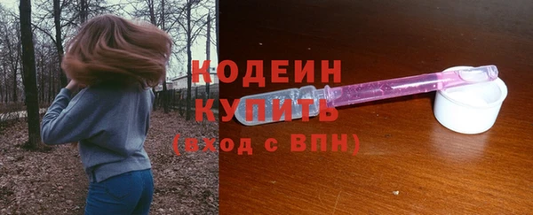 а пвп мука Балабаново