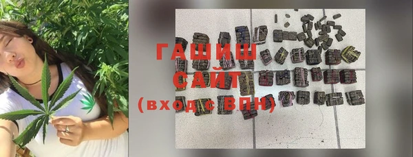 MESCALINE Беломорск