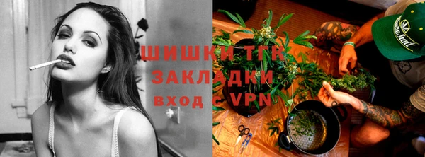 каннабис Тихвин