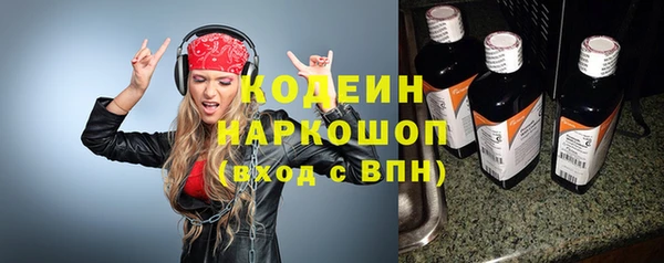 а пвп мука Балабаново