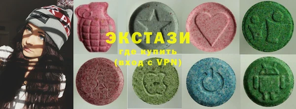 кокаин Балахна